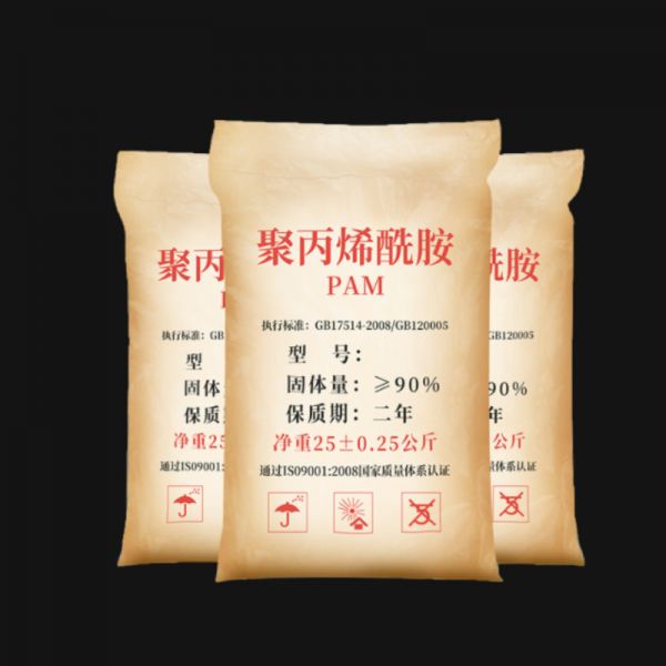 聚丙烯酰胺